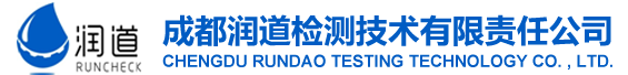 荊州保安公司